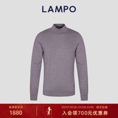 811 LAMPO 蓝豹男长袖 针织衫 半高领商务基础打底羊绒衫