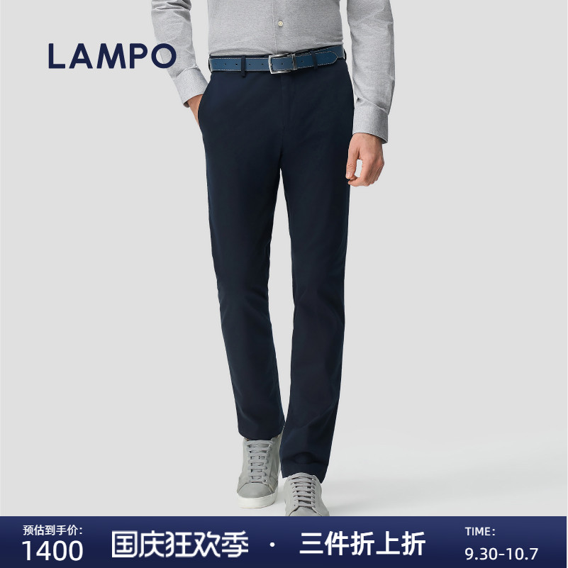 LAMPO/蓝豹棉锦弹休闲裤