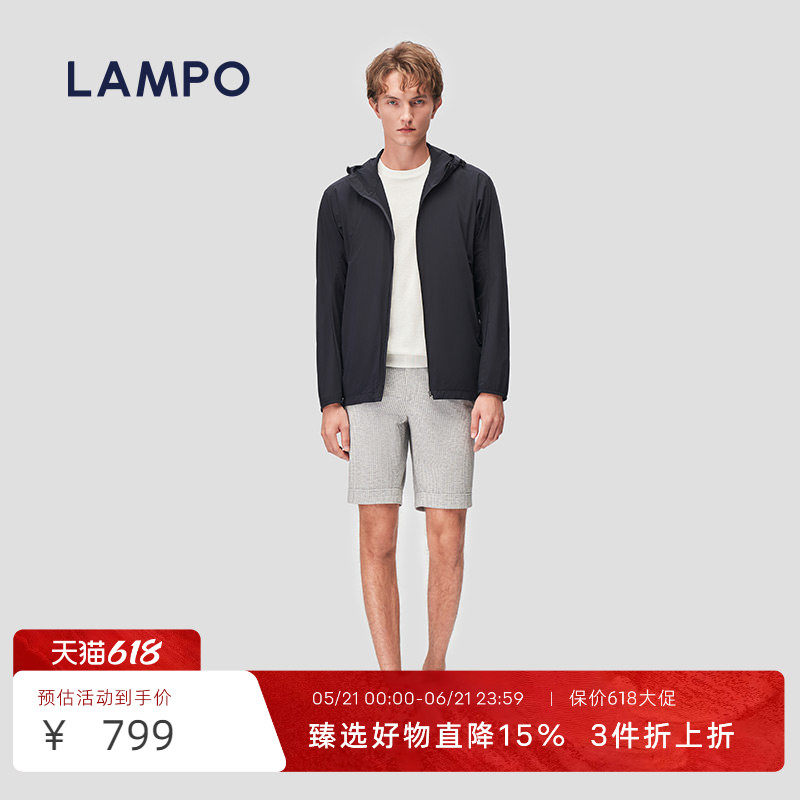 LAMPO/蓝豹【防晒UPF50+】男士夏日轻薄款外套易打理休闲夹克衫