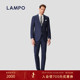 羊毛自然弹 LAMPO 蓝豹男士 新品 套西商务西服羊毛弹力西装