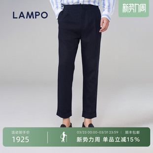 蓝豹春夏男士 天丝 休闲裤 薄款 LAMPO 商务四袋长裤 蓝豹