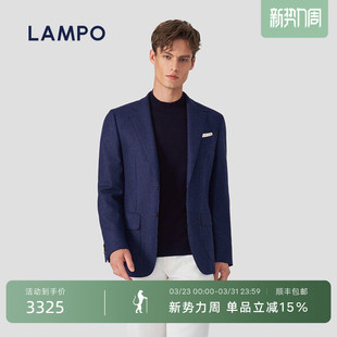 LAMPO 蓝豹男士 套装 领花呢商务西装 夹克 西服猎装 外套 猎装