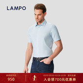 凉感材质 LAMPO 蓝豹男士 短衬易打理休闲莫代尔短袖 衬衫