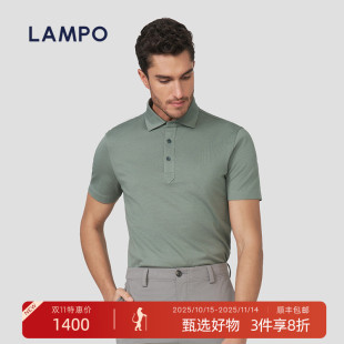 短袖 蓝豹男士 LAMPO T恤丝棉圆机POLO领基础POLO衫 25春夏新品