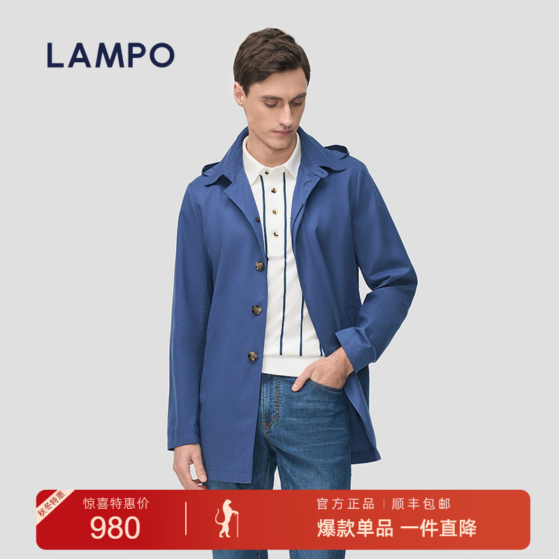LAMPO商务休闲中长款全季风衣