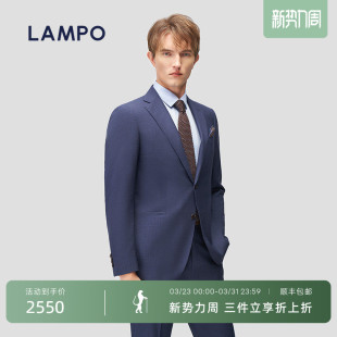 进口150S 羊毛西装 LAMPO 西服上衣商务正装 外套 蓝豹男士