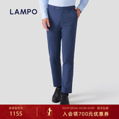 裤 LAMPO super 西服裤 120S 婚庆正装 西装 蓝豹男士 直筒西裤