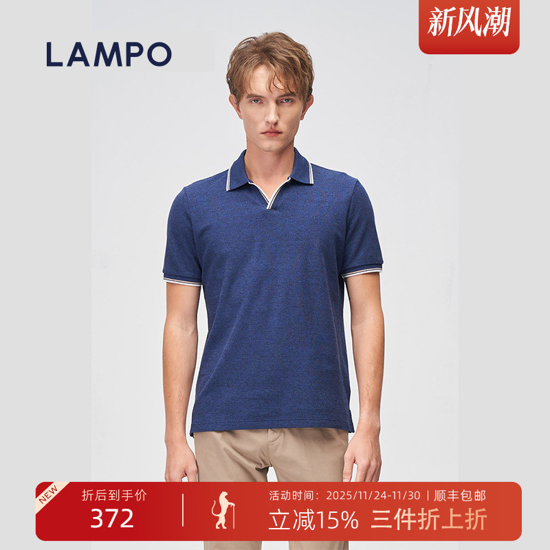 LAMPO夏季短袖美棉V领polo衫