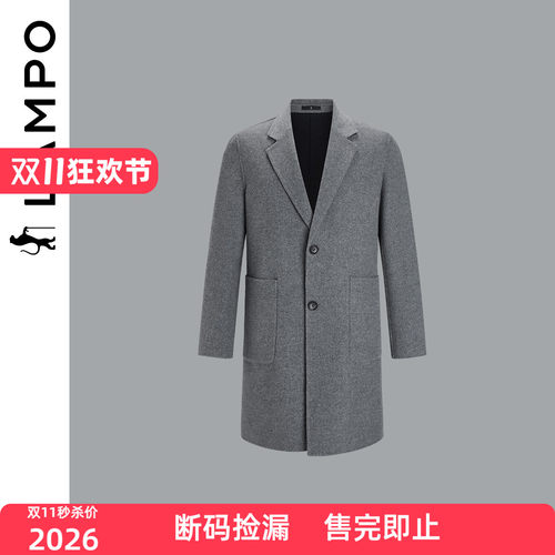 LAMPO/蓝豹羊绒混纺大衣