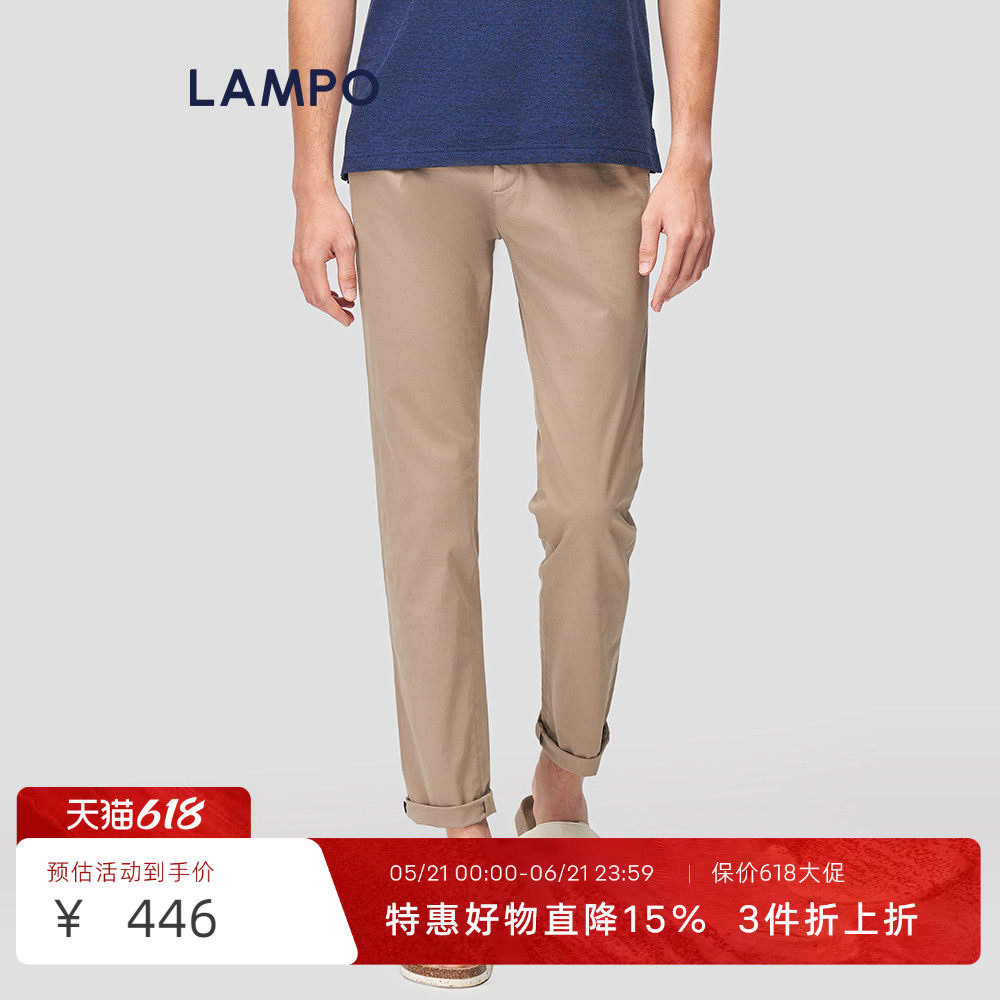 【丝棉弹】LAMPO/蓝豹男士休闲裤长裤丝棉弹混纺素面百搭男裤