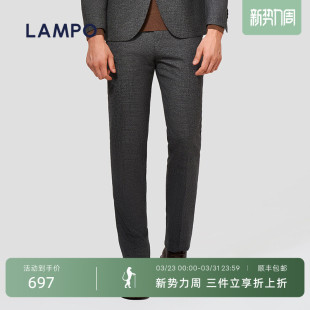 蓝豹男士 套装 西服裤 进口羊毛 子 裤 LAMPO 商务休闲羊毛西装 西裤