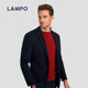 套装 蓝豹男士 LAMPO 西服超细美丽诺羊毛商务西装 进口羊毛