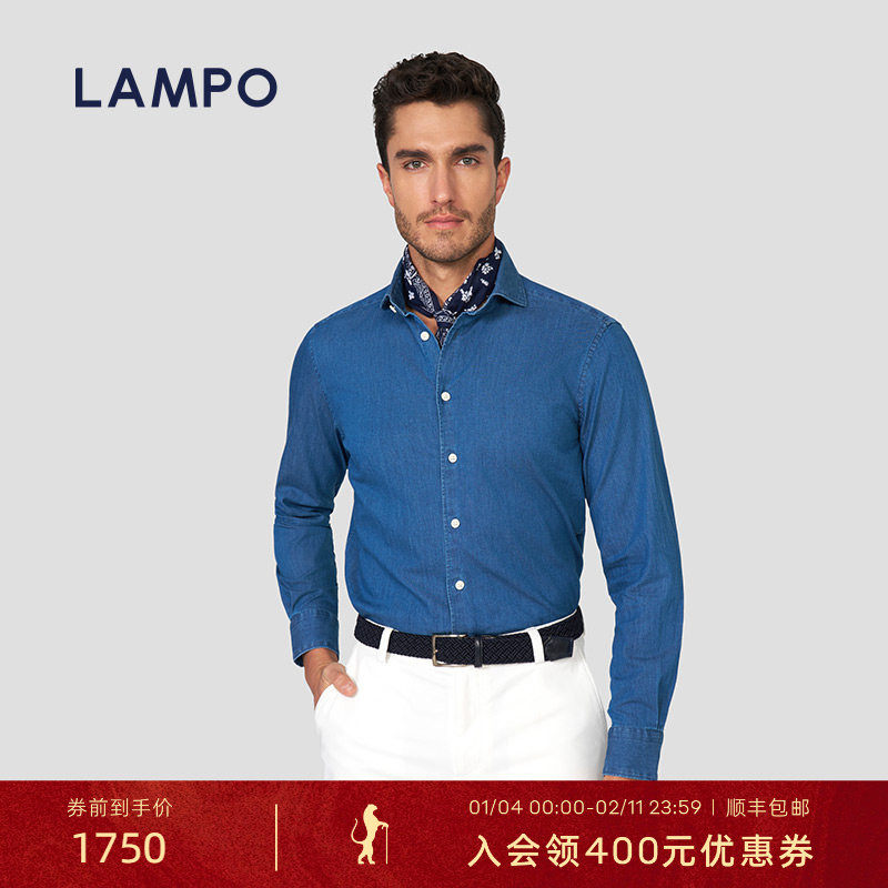 【25春夏新品】LAMPO/蓝豹男士长袖衬衫进口牛仔商务休闲衬衣,男装,衬衫,淘宝优惠券,粉丝福利购,淘宝优惠卷