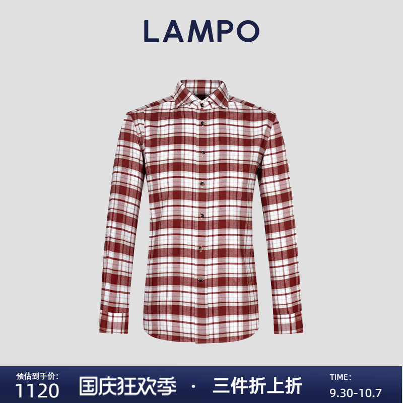 LAMPO/蓝豹新疆长绒棉休闲衬衫