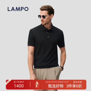 蓝豹男士 LAMPO T恤进口海岛棉横机商务休闲Polo衫 海岛棉