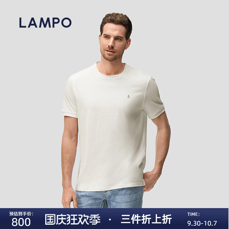 LAMPO/蓝豹基础打底圆领T恤