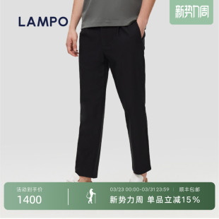 功能系列 时尚 LAMPO 休闲裤 抗皱弹力腰头直筒长裤 蓝豹春夏男士