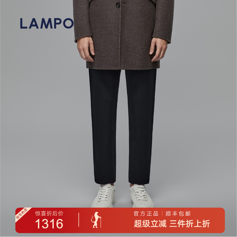 【环保材质】LAMPO/蓝豹男士锥形裤深蓝素面环保直筒休闲裤