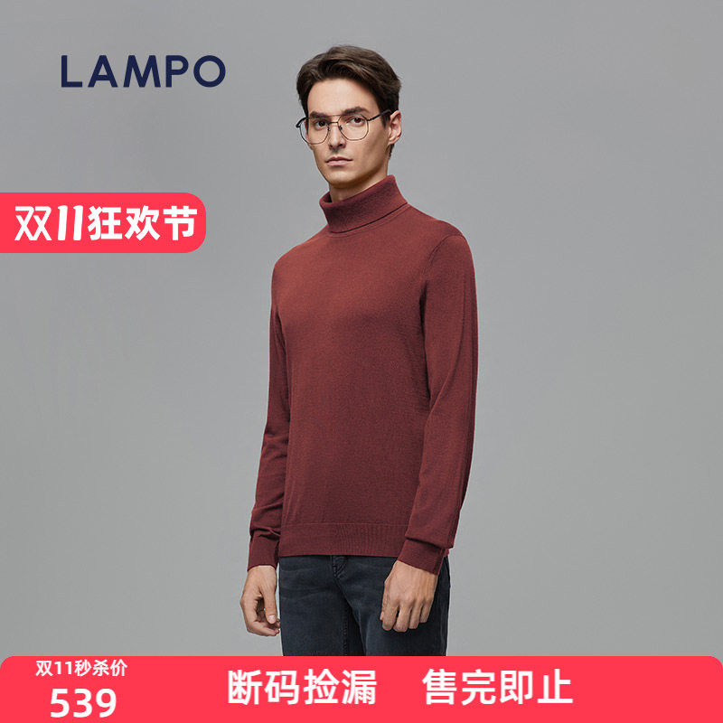 【男女同款】LAMPO/蓝豹男士毛衣长袖针织衫羊绒混纺高领羊绒衫