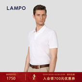 针织衫 商务舒适功能Polo衫 蓝豹男士 短袖 25春夏新品 LAMPO