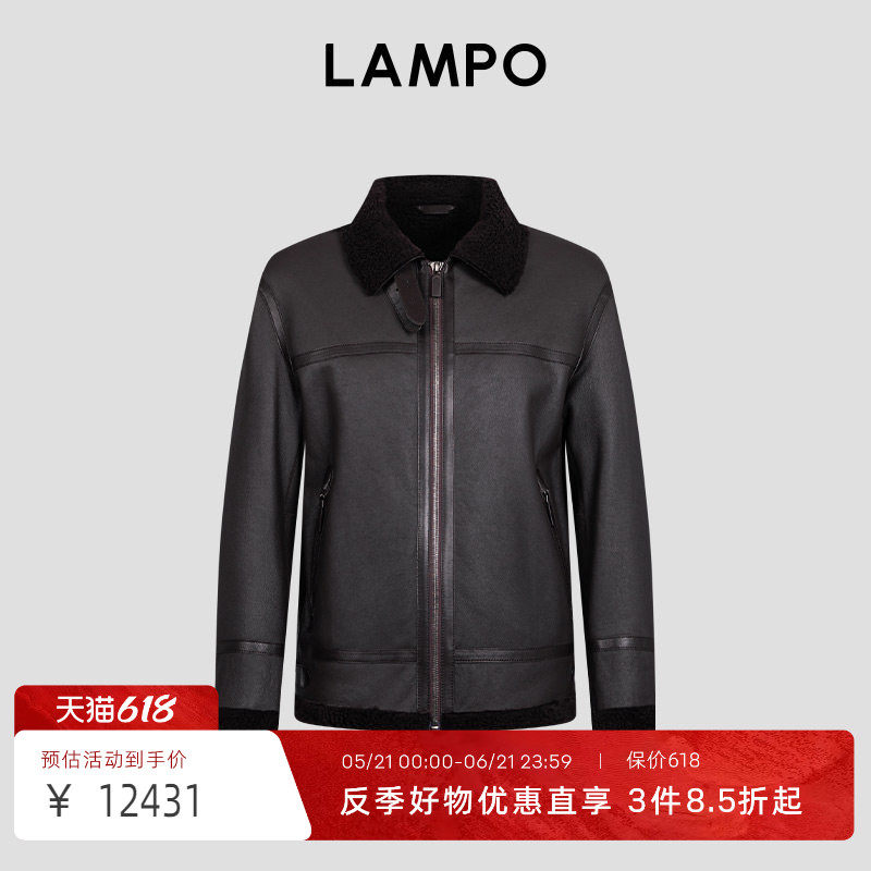 【绵羊皮】LAMPO/蓝豹男士皮衣时尚翻领皮毛一体皮夹克外套