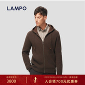 针织开衫 连帽贴身毛衣男 蓝豹男士 长袖 7030 LAMPO