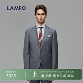 四季 ONE系列 款 男士 西服上衣商务通勤羊毛 lampo 灰色套装 蓝豹