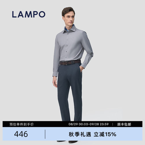 LAMPO/蓝豹休闲裤可机洗羊毛微弹