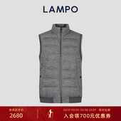 LAMPO 3D针织 蓝豹羽绒马甲男轻暖温暖商务休闲鹅绒马甲