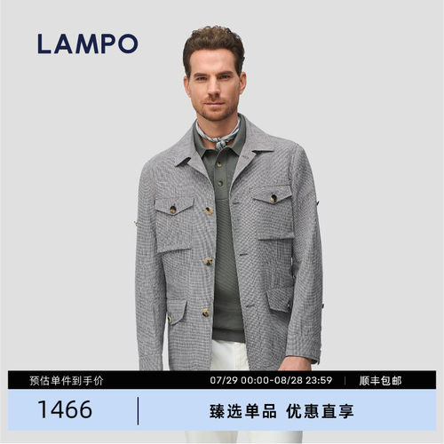 LAMPO/蓝豹猎装进口夹克