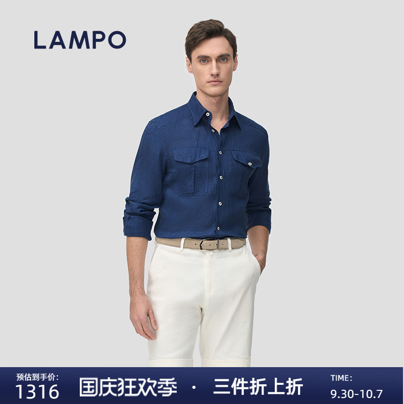 LAMPO/蓝豹全麻休闲衬衫