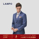西服上衣丝羊毛商务正装 结婚礼服 蓝豹男士 套装 丝羊毛 LAMPO