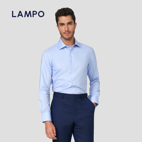 LAMPO/蓝豹商场同款男士长袖衬衫