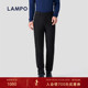 环保材质 LAMPO 蓝豹易打理休闲裤 男商务休闲黑色弹力裤 子