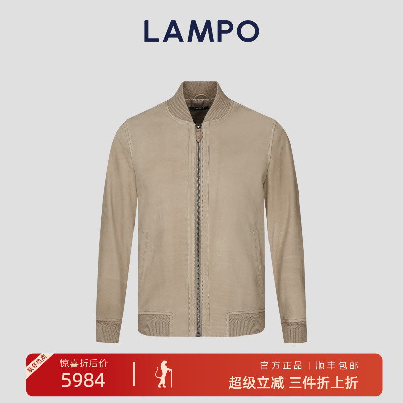 LAMPO/蓝豹正绒胎牛皮皮衣