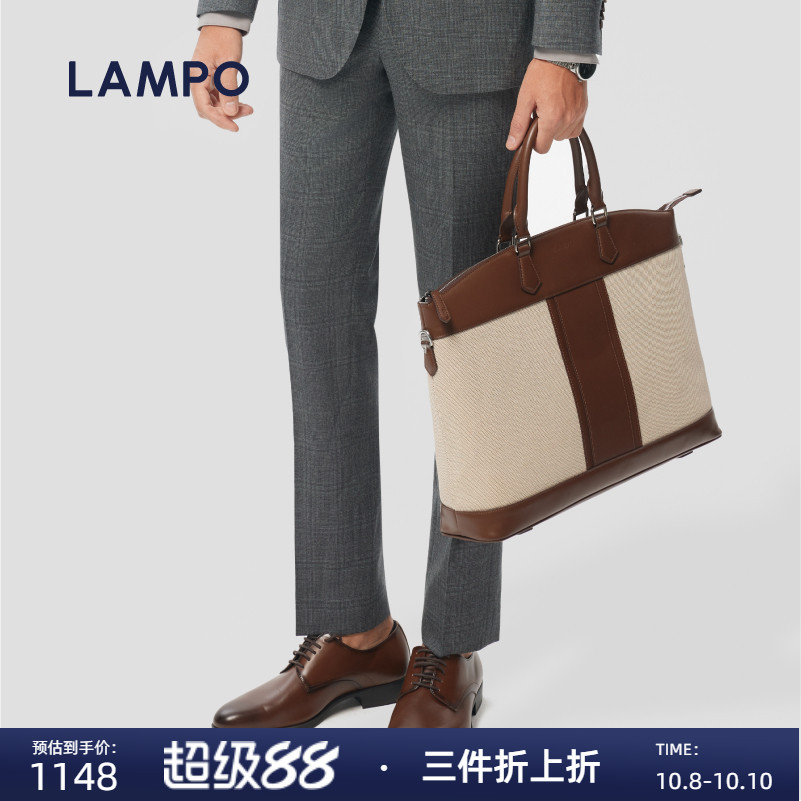 蓝豹商务修身秋冬羊毛格纹西裤