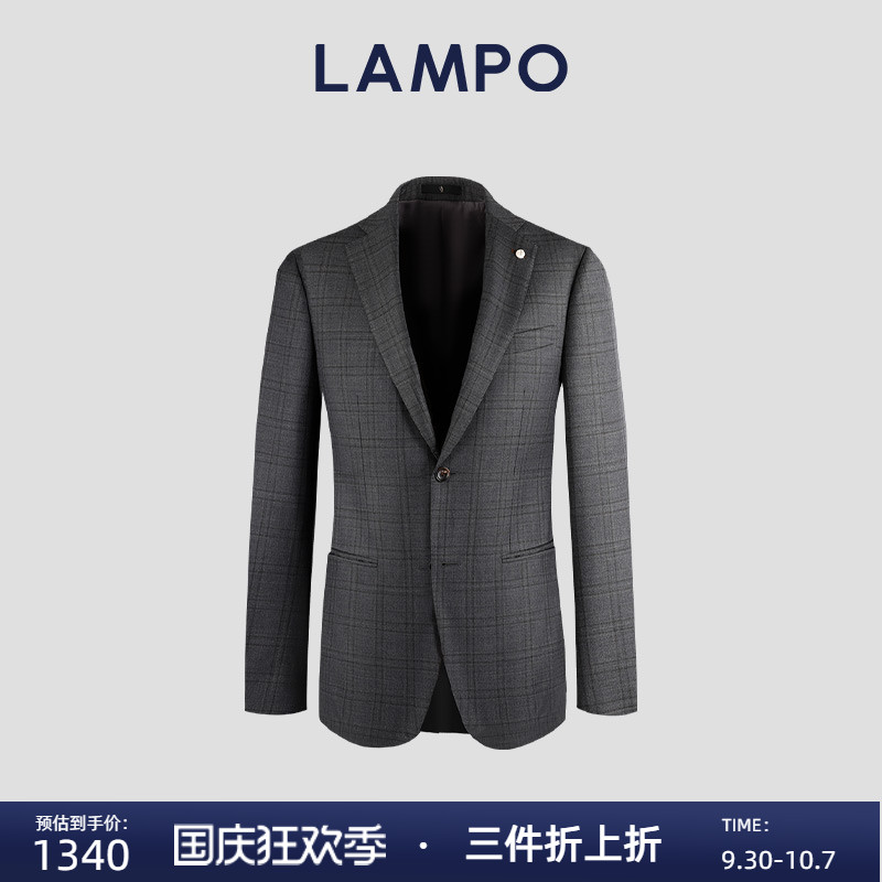 蓝豹进口纯羊毛商务西服