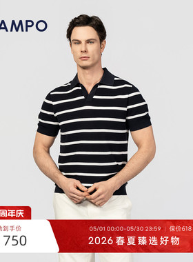 【26春夏新品】LAMPO/蓝豹男士深蓝白色短袖T恤丝棉条纹休闲POLO