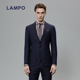 商务130S西服上衣进口羊毛西服 蓝豹男西装 羊毛自然弹 LAMPO