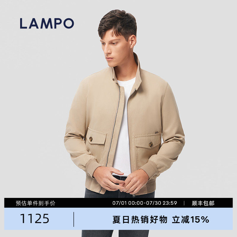 LAMPO/蓝豹【桃皮绒】卡其色立领休闲外套春秋季男士工装短款夹克