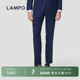 精纺羊毛 子男精纺羊毛商务正装 LAMPO 裤 直筒西裤 蓝豹西装
