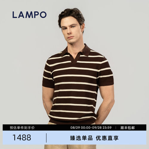 【26春夏新品】LAMPO/蓝豹男士咖白条短袖T恤丝棉休闲菠萝花POLO