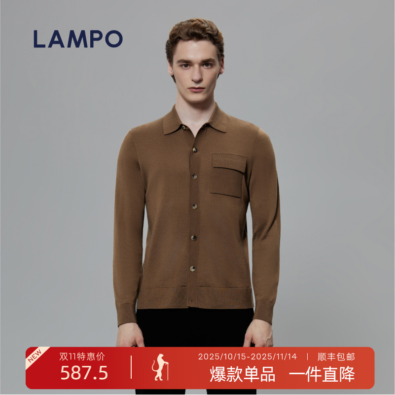 LAMPO毛绒丝混纺自然弹羊绒衫