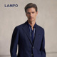蓝豹男士 LAMPO 商务休闲西服进口毛麻外套单西上衣 26春夏臻选