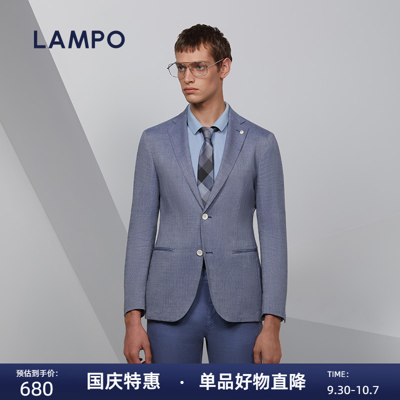 lampo/蓝豹新品男士休闲提花西服