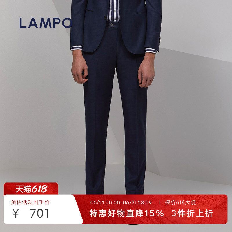 【秋上新】LAMPO/蓝豹男士套装西裤商务休闲羊毛西装裤