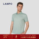 PCM恒温科技 LAMPO 蓝豹男士 短袖 T恤商务休闲polo衫