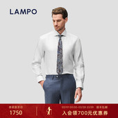 衬衫 棉弹易打理商务百搭衬衣 蓝豹男士 长袖 棉锦弹 LAMPO