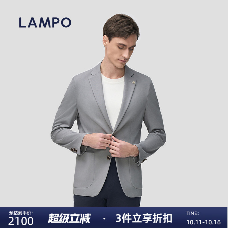 LAMPO/蓝豹棉针织休闲西服