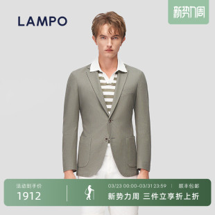 单西服商务休闲肌理针织款 蓝豹男士 LAMPO 西服男外套 3D针织